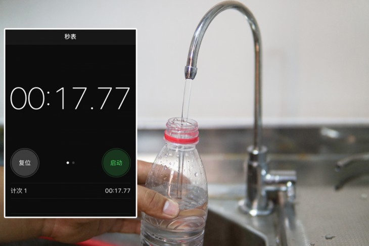 家里用的自来水净水器,怡口智享版净水器