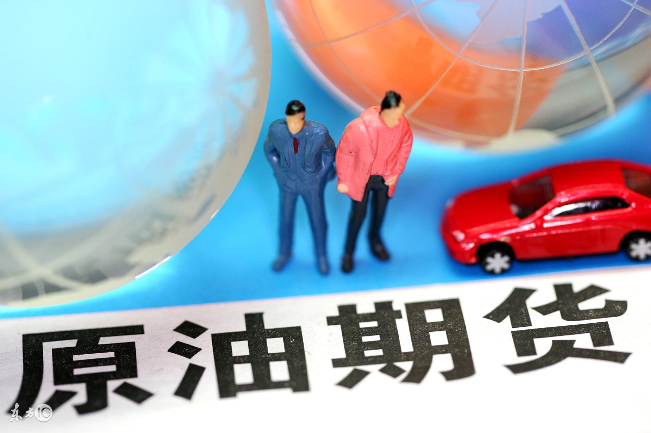 原油期货金融服务,中国原油期货交易开盘