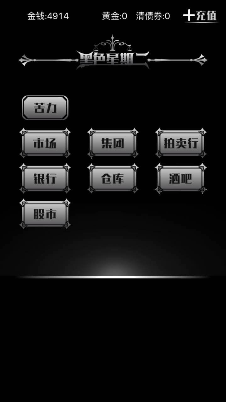 模拟经营并且人物都有意识的游戏,一款不错的日系风模拟经营游戏