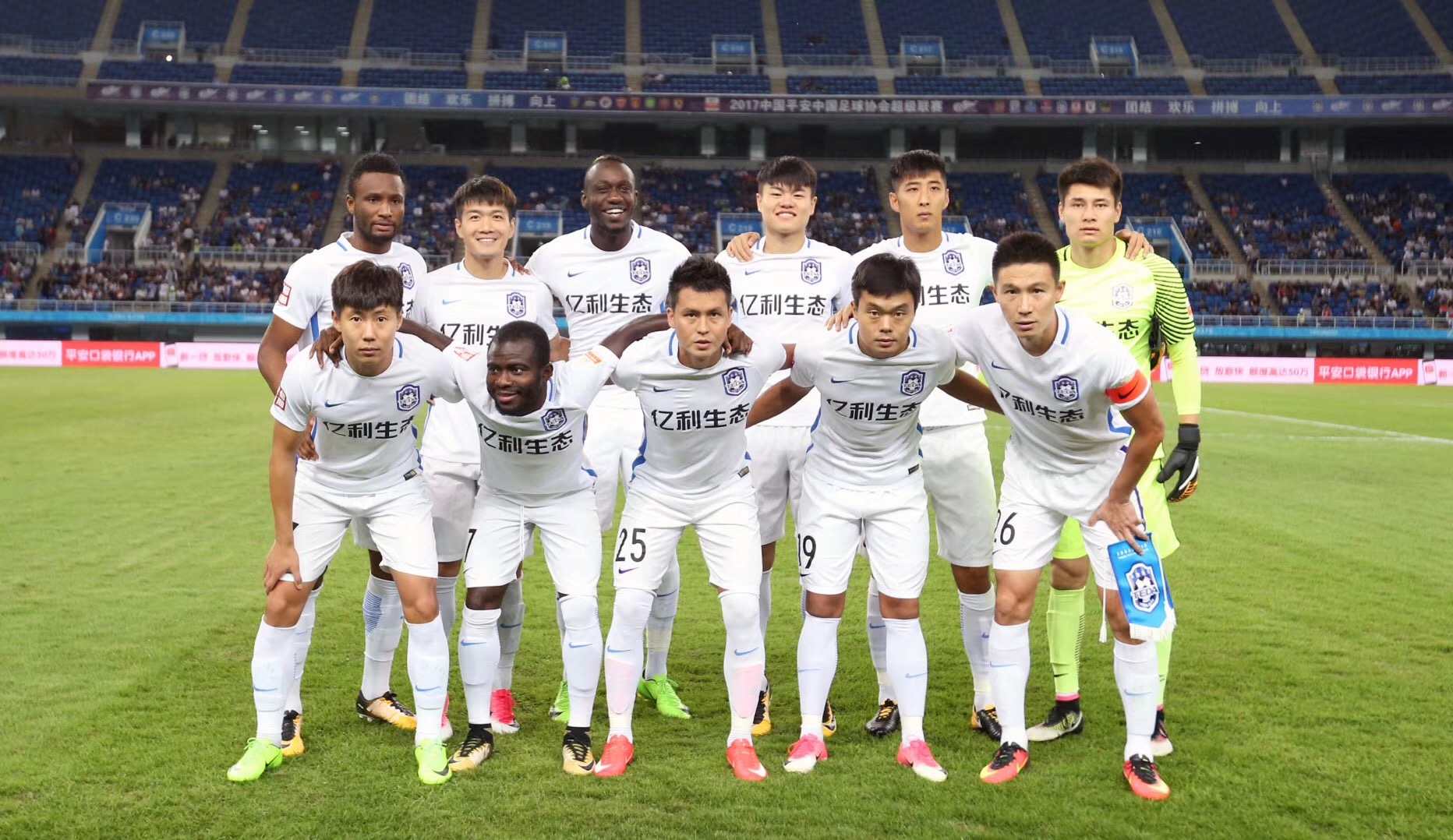 施大爷最火视频,施大爷结局