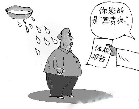 痛风居然还会引发尿毒症?医生告诉你三种方法治疗痛风!