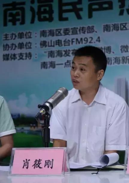 工地施工影响生活怎么办？小区附近河涌黑臭怎么破？答案点进来！