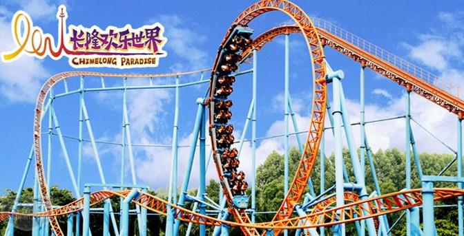 “1分钟”变身地导，乐享广州增城