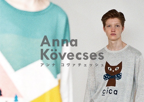 最适合年轻人买的衣服,最适合年轻人的名牌衣服