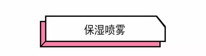 干皮补水保湿推荐秋季,男士秋季保湿补水