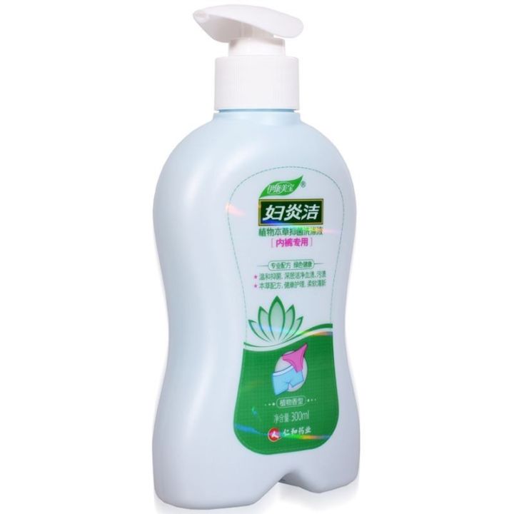 新买的内裤清洗时需要浸泡吗,新买的内裤浸泡多久洗