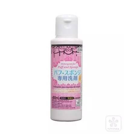 三十元左右的精致小物,不贵但是幸福感很足的小物