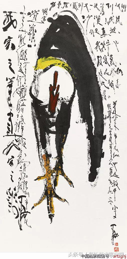 中国人物画拍卖最高价格,中国书画交易成交价前100位排行榜