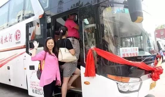 河北人请收好这个中秋出行指南,石家庄中秋假期游玩计划