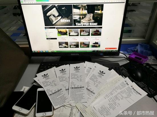 假椰子鞋的骗局,淘宝为何能光明正大卖假椰子鞋