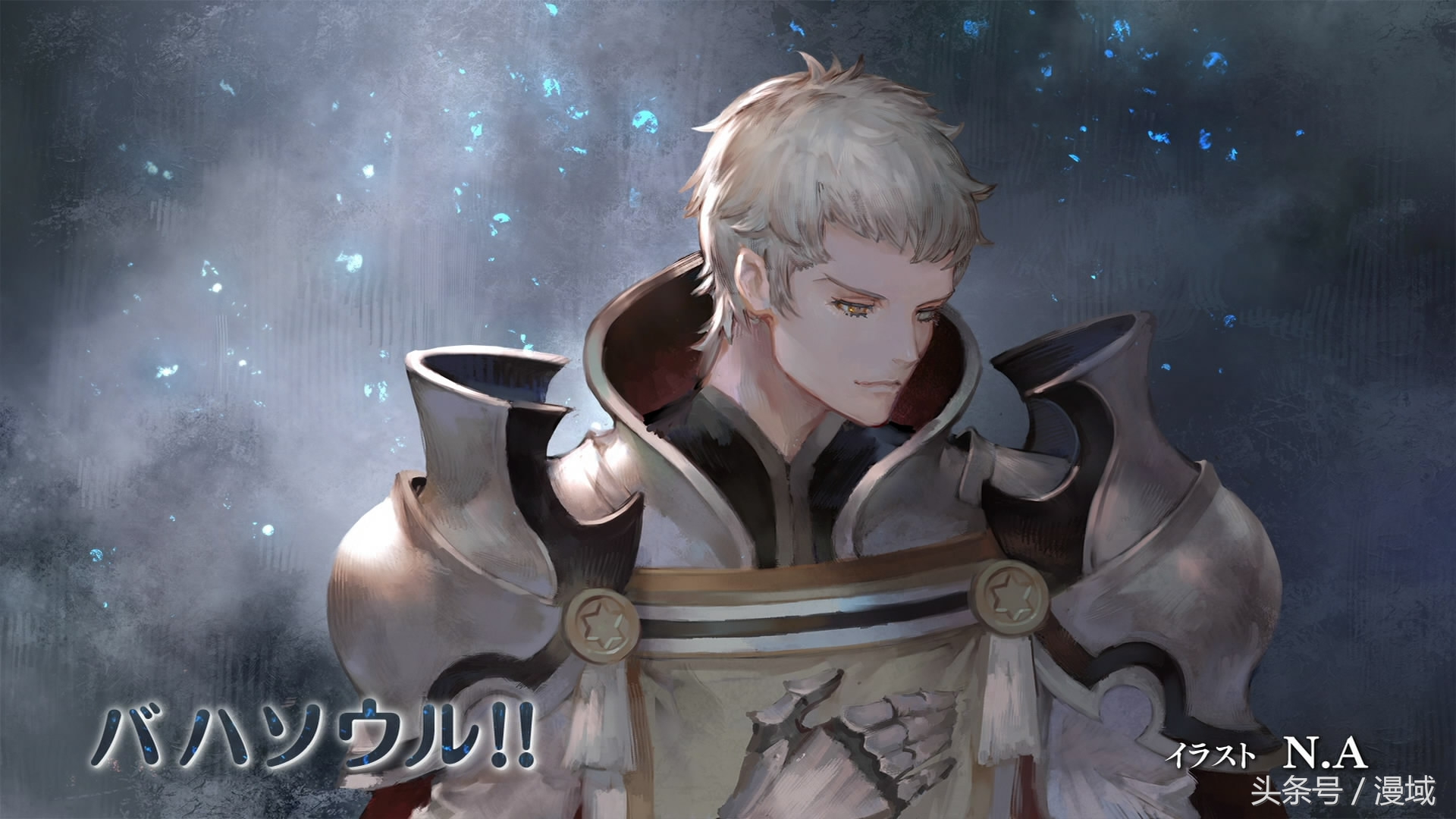 漫域说丨夏番完结期你追完哪部番夏番不完全盘点⑤