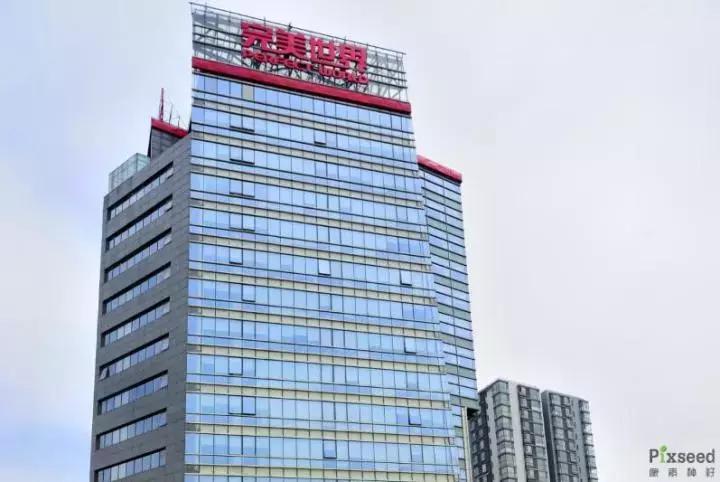 完美世界游戏公司的核心活动,完美世界公司福利待遇怎么样