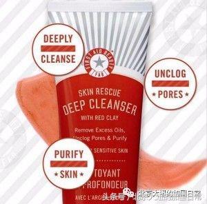 秋冬平价好用的护肤品,适合一年四季的护肤品好物推荐