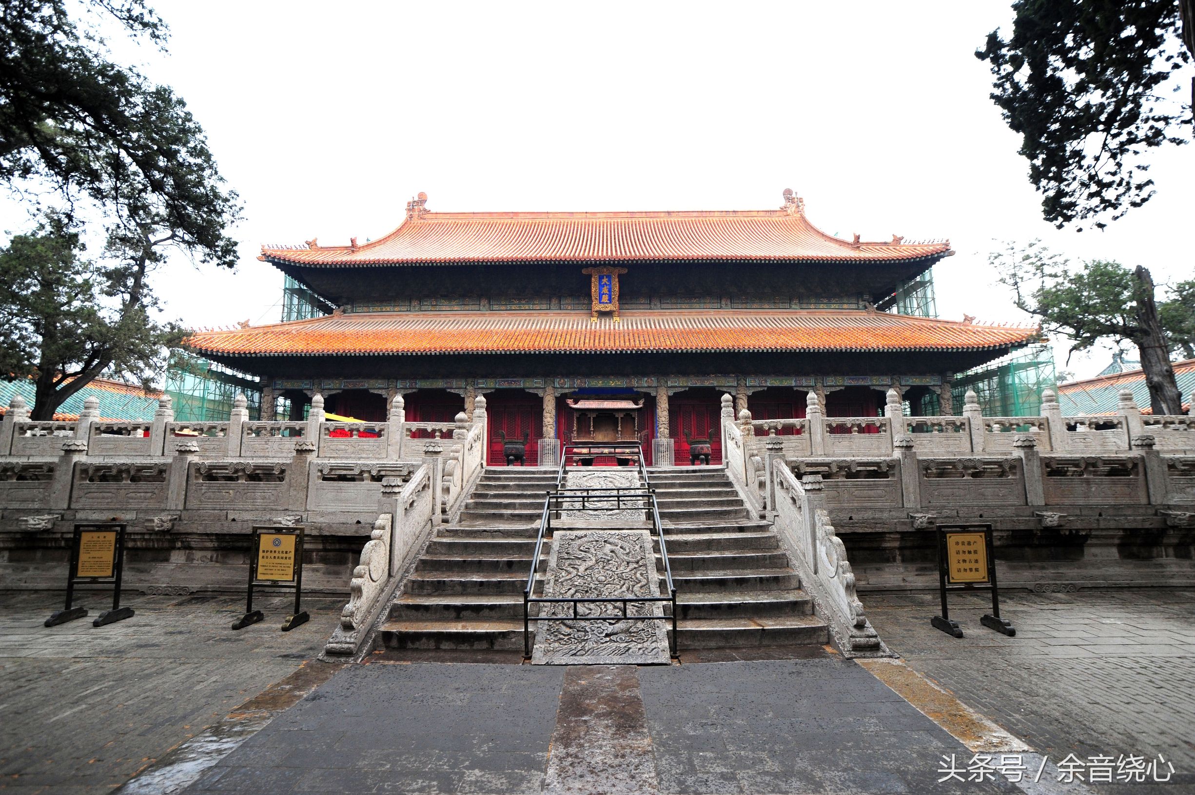 山东曲阜三孔游玩攻略,曲阜三孔一日游攻略