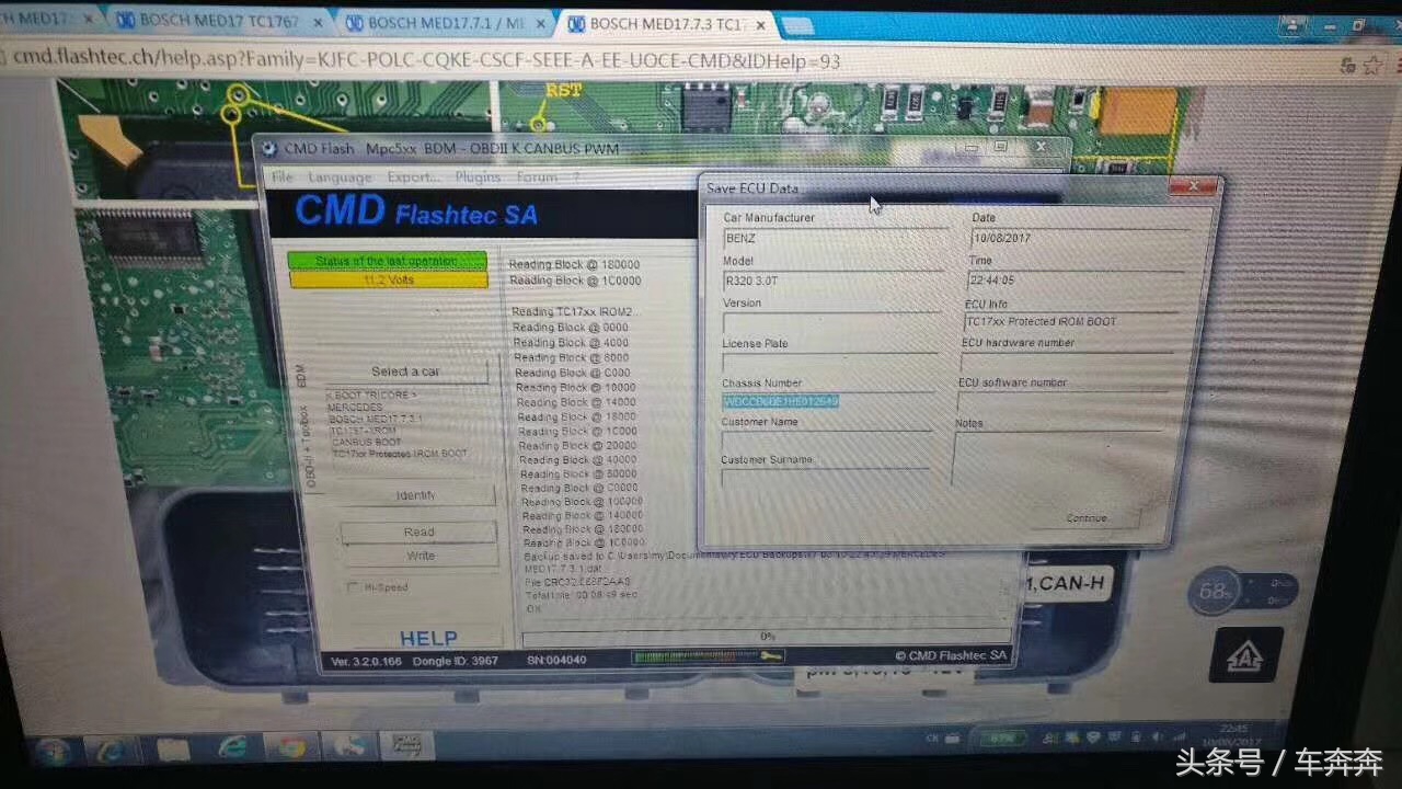 奔驰r300怎么变成7座,奔驰r320怎么变7座