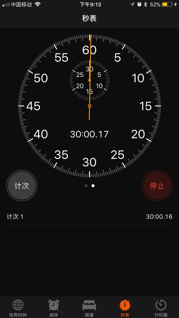 iphonex和苹果8p谁更值得买,iphone8p和iphonex谁更值得入手