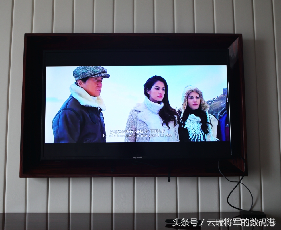 创维盒子开箱,创维旗舰盒子评测