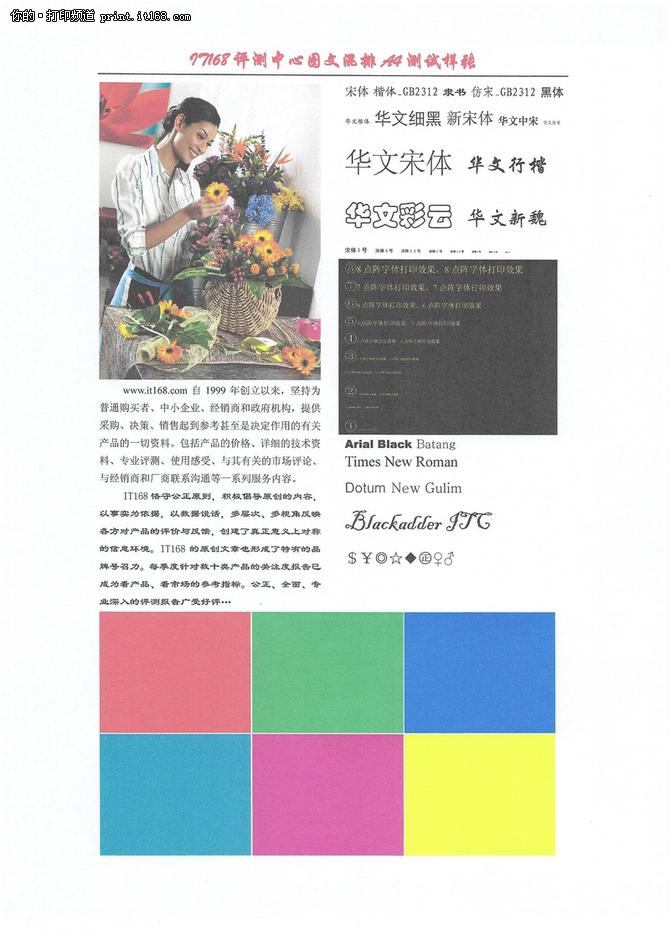 设计背包思维导图,设计背包用什么软件