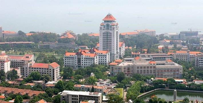 厦门大学全国排名及录取分数,为什么厦门大学在辽宁分数线高
