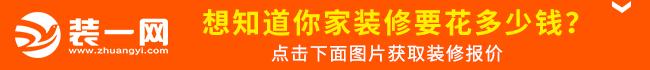 小三房极简空间装修价格,小三房极简设计