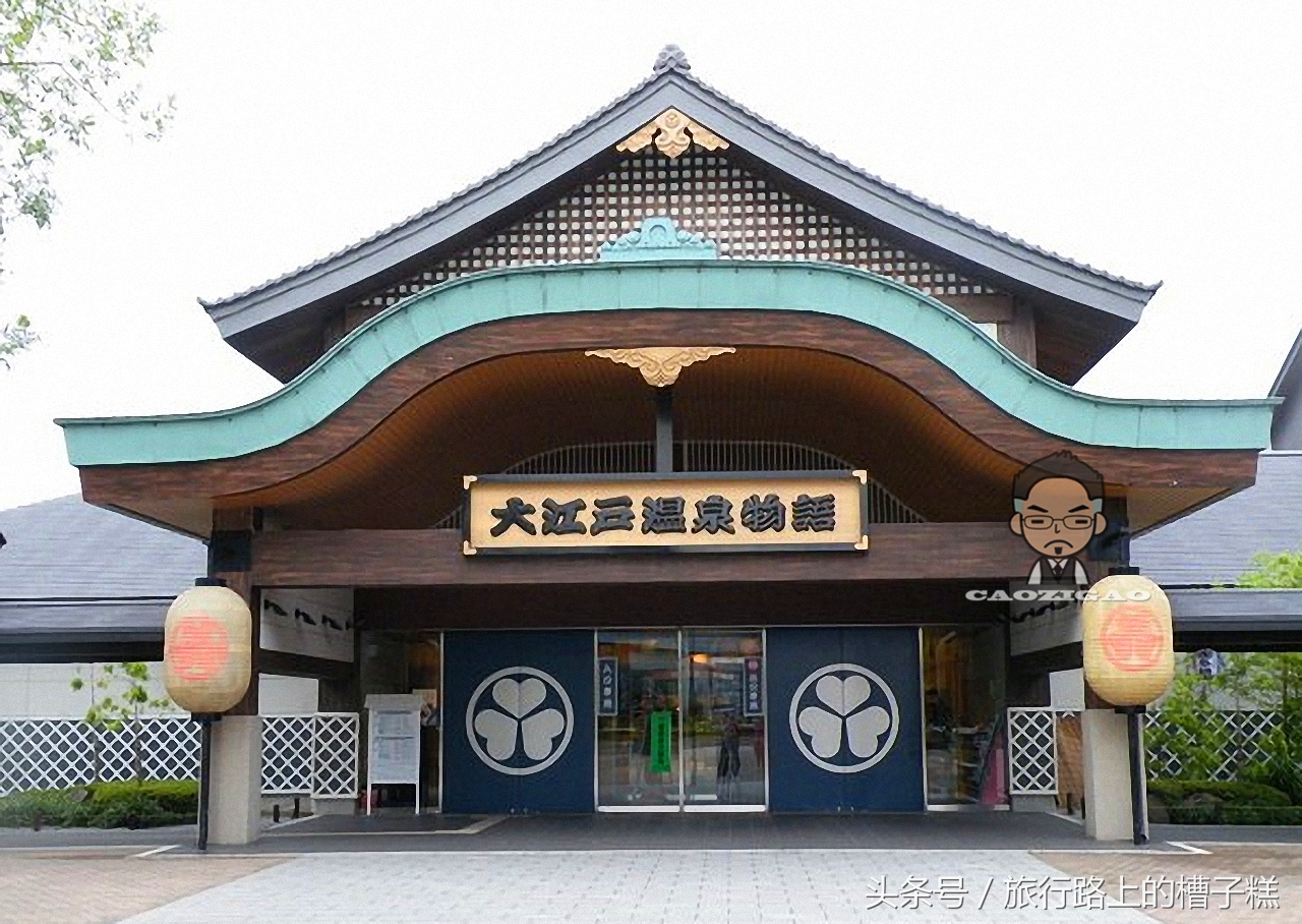 日本东京泡温泉攻略,东京周边泡温泉攻略