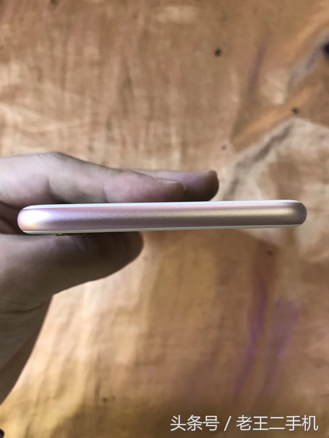 iphone玫瑰金的机型,iphone玫瑰金和金色哪个好看