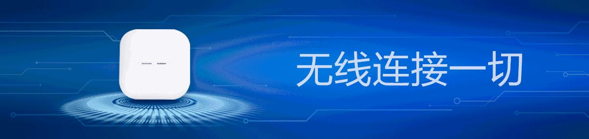 忘记了pppoe的账号密码,忘记了pppoe账号