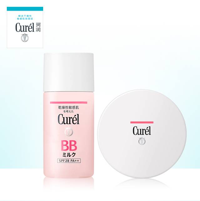 比资生堂更好用的产品,比肩资生堂好用的隐藏好物