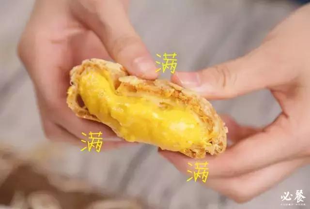 珠海正宗甜品店,珠海甜品店推荐便宜