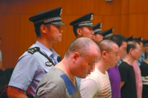 广州查获电信诈骗案,广州市2018荔湾区电信诈骗案