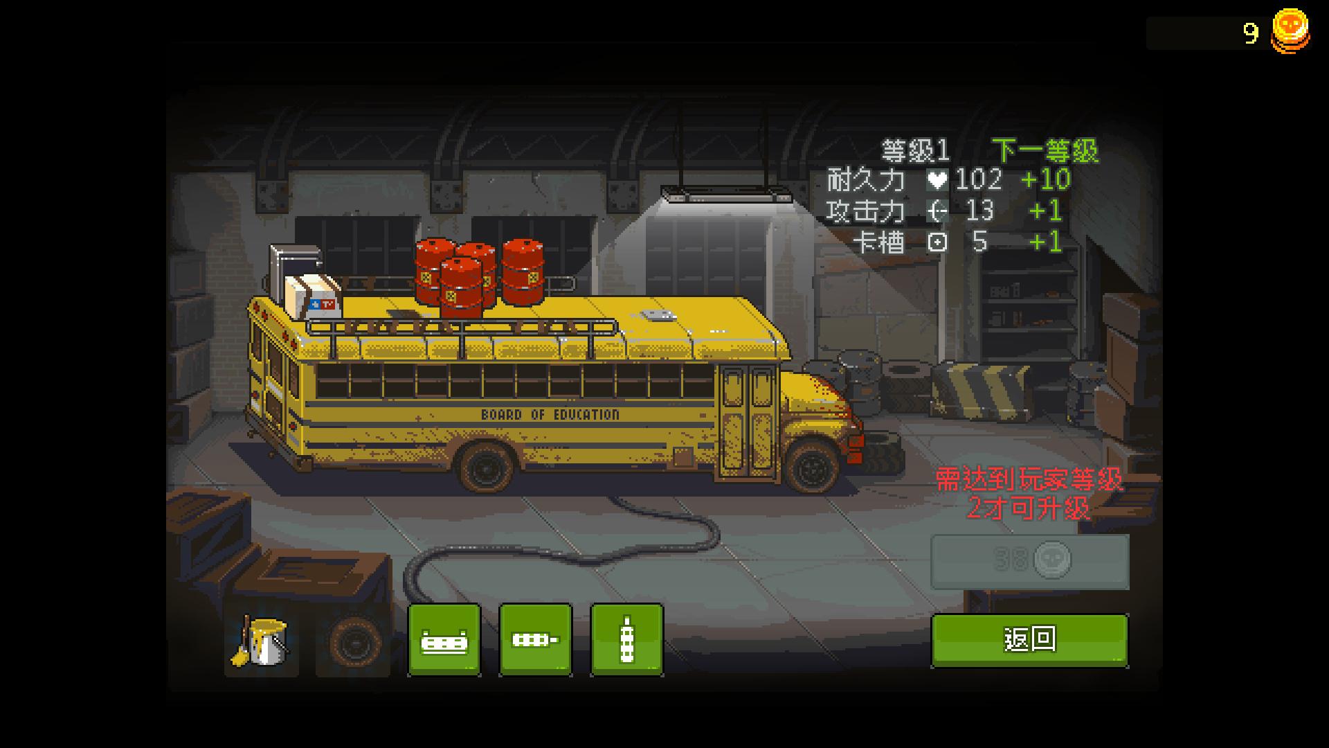 好玩的单机游戏推荐ios,好玩的单机游戏推荐不用联网