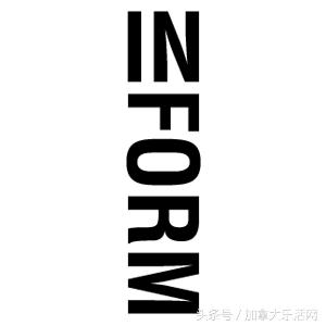 「IDSVancouver」探寻温哥华购买时尚家居的好去处