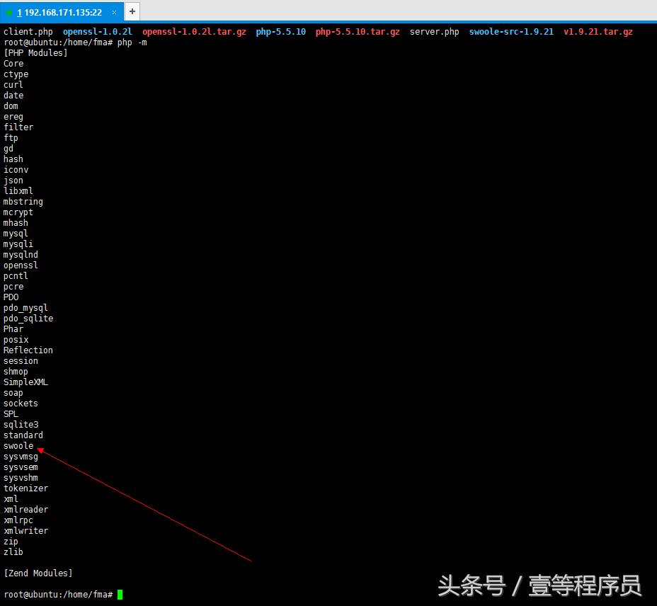 phpide开发环境搭建,phpelasticsearch教程