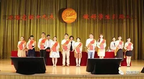 优质教育科技有限公司,优质教育与素质教育