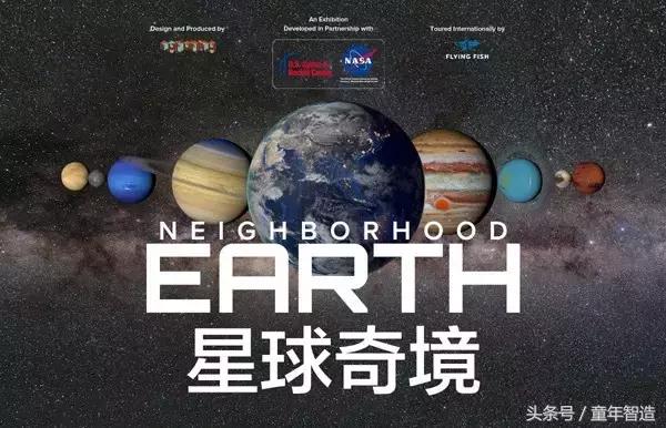 值得带孩子去看的画展,全球最值得看的20个展览