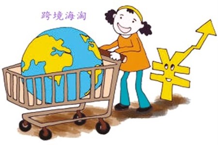 意大利海淘阿玛尼满天星多少钱,床垫海淘意大利攻略