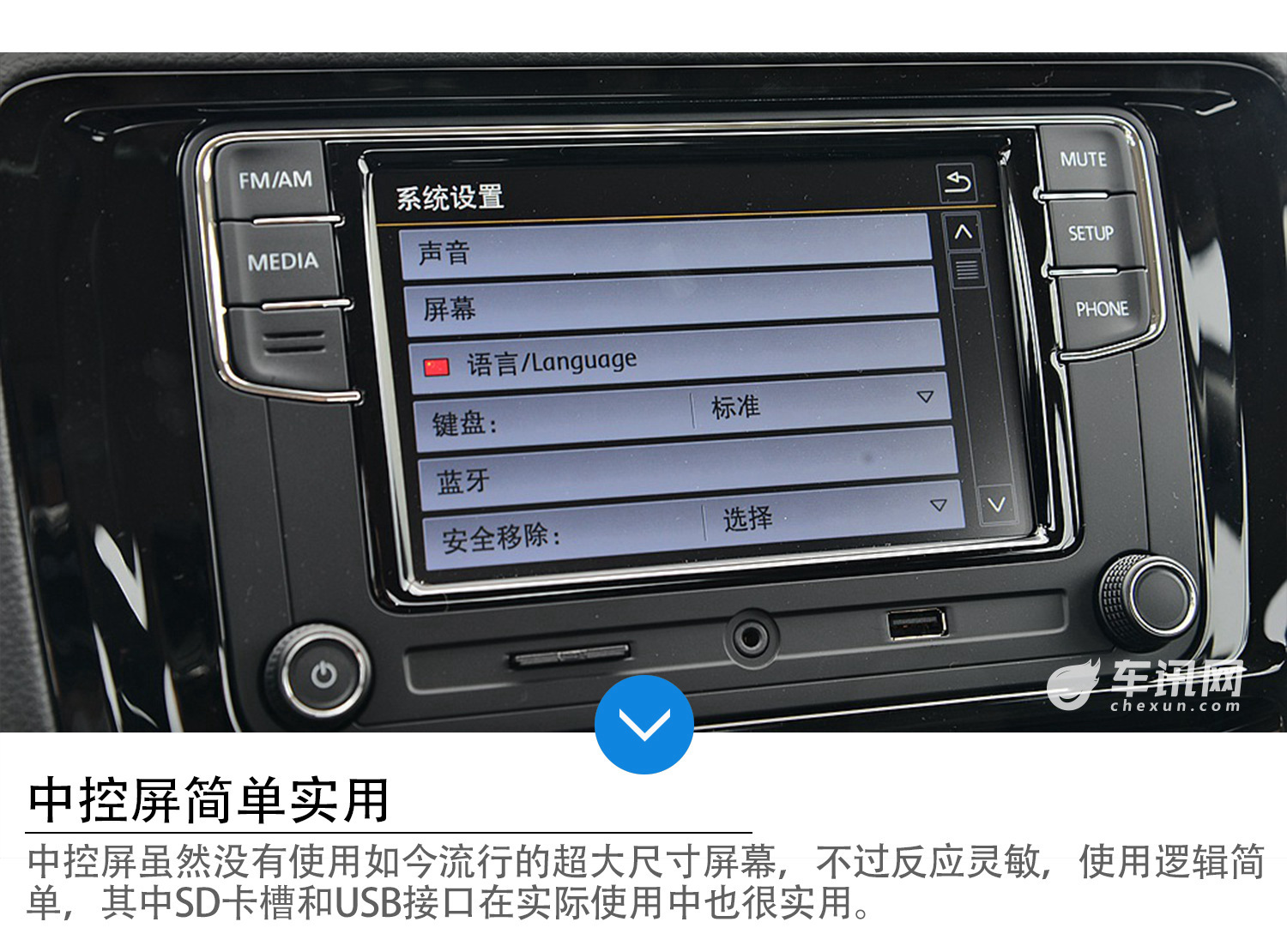 小排量性能汽车入门,小排量性能车