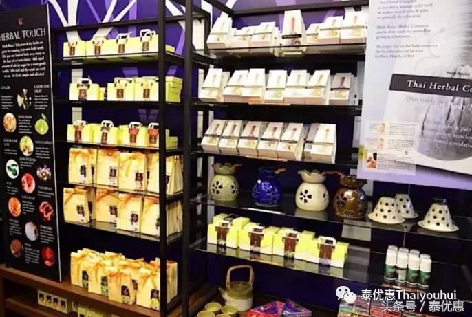 去泰国必买清单大全,小伙伴们陆续出发泰国