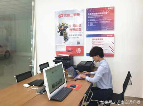 优信二手车大卖场收车靠谱吗,优信领跑二手车交易量