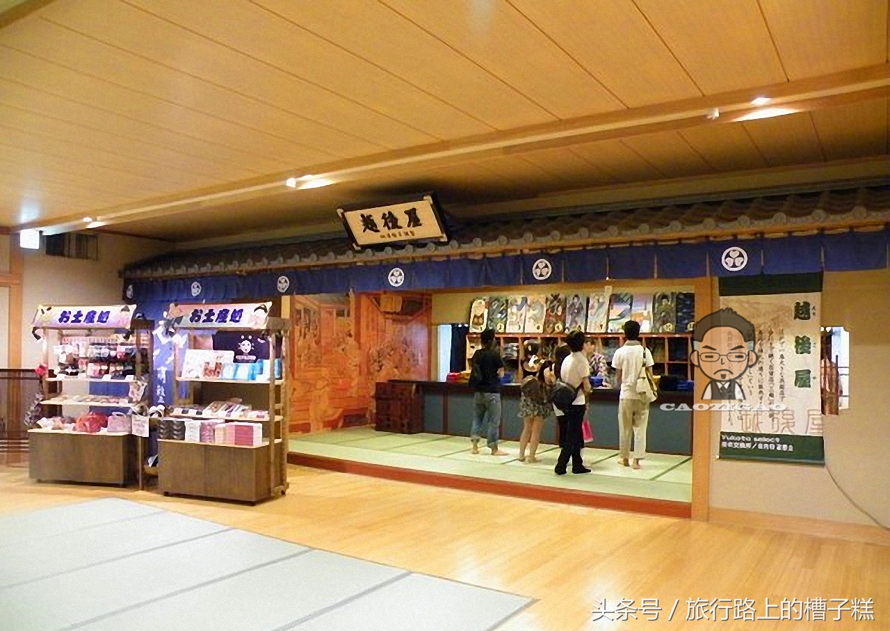 日本东京泡温泉攻略,东京周边泡温泉攻略