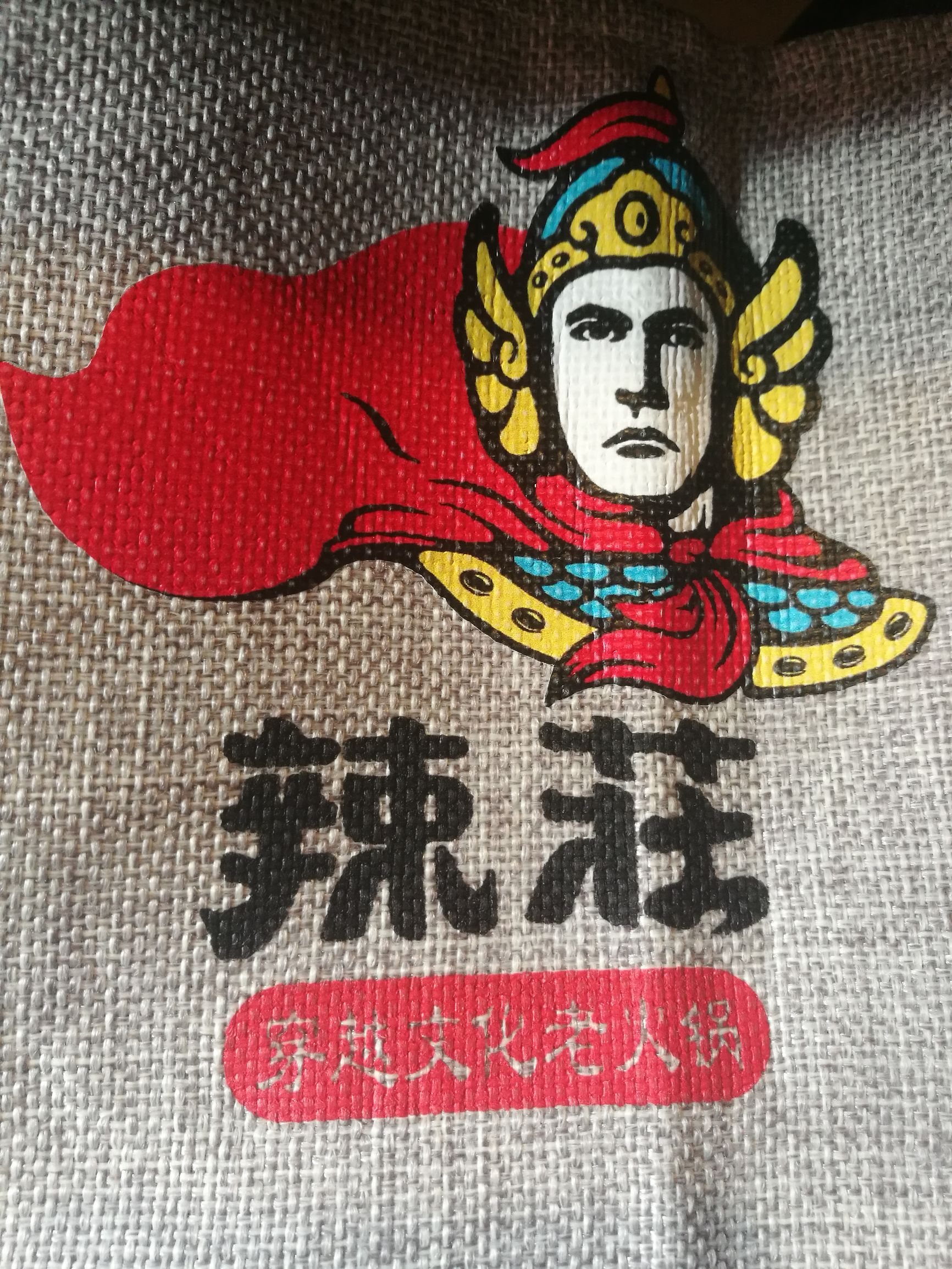 兰州旅游的美食视频,兰州旅游美食真实图片