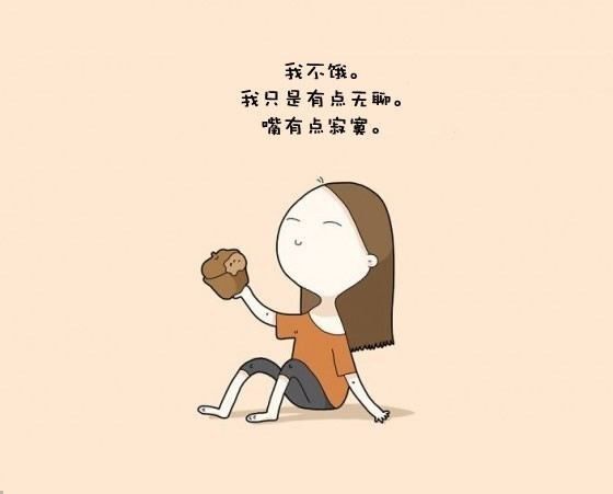 有人吃代餐粉减肥的吗,减肥人喝的代餐奶昔