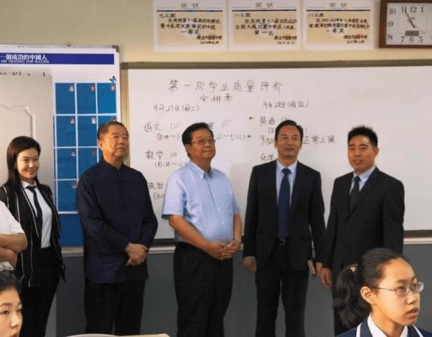 现代中国教育家刘利民先生视察建业外国语中学