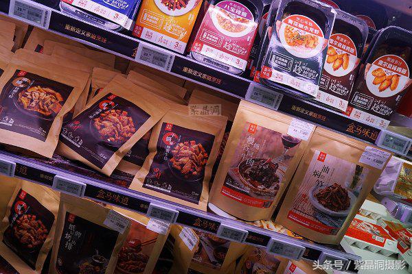 马云对于实体店和电商的看法,马云生鲜电商