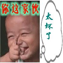 发个顶级笑话给大家看一次笑七天,分享一个笑话幽默