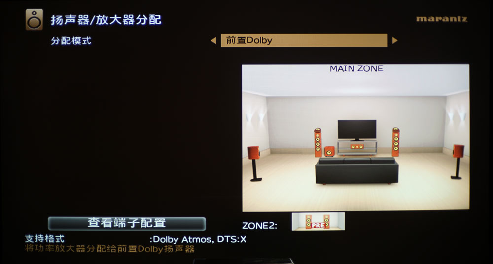 马兰士5012功放测评,马兰士sr5005功放详细介绍