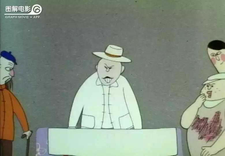 2分钟图解超级肥皂趋从心理扼杀了个体的价值