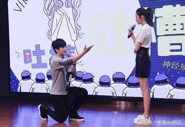 关晓彤几岁公开恋情的,关晓彤公布恋情时多大