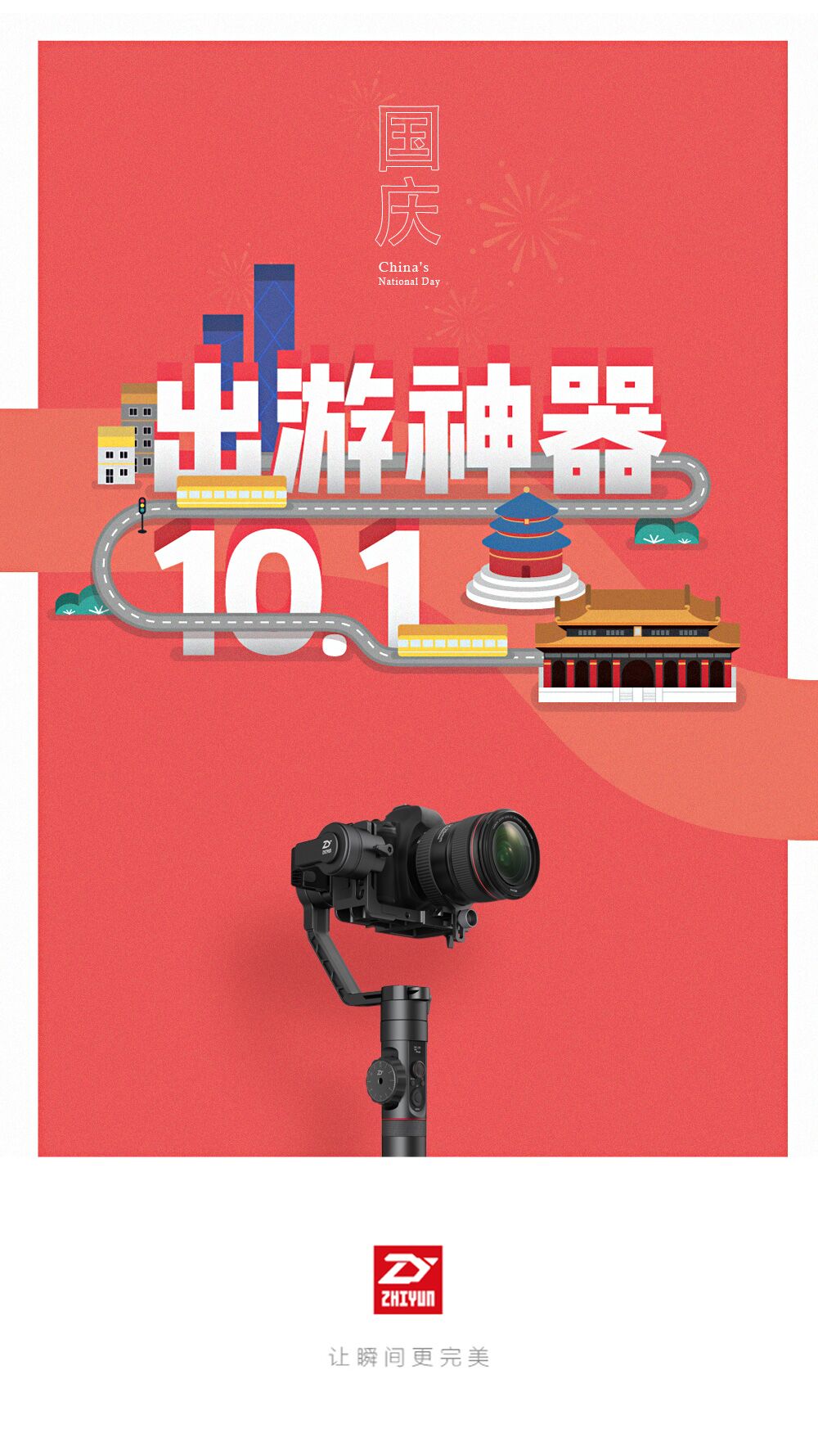 ps修图包括哪些修图技术,ps修图技巧大神教程