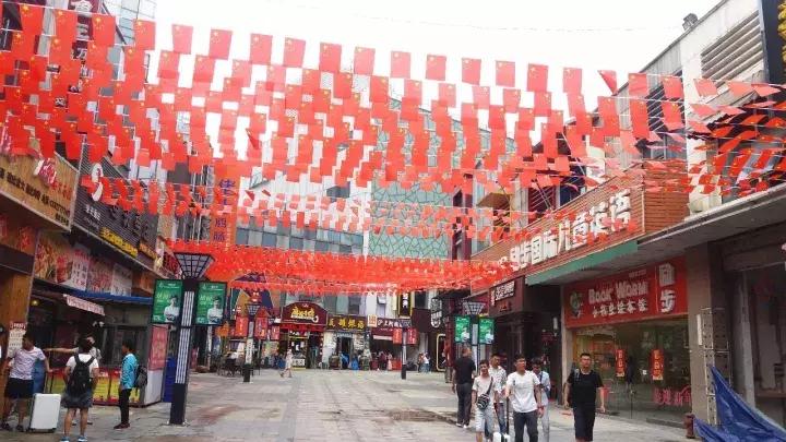 镇江大事件,镇江万达金街活动